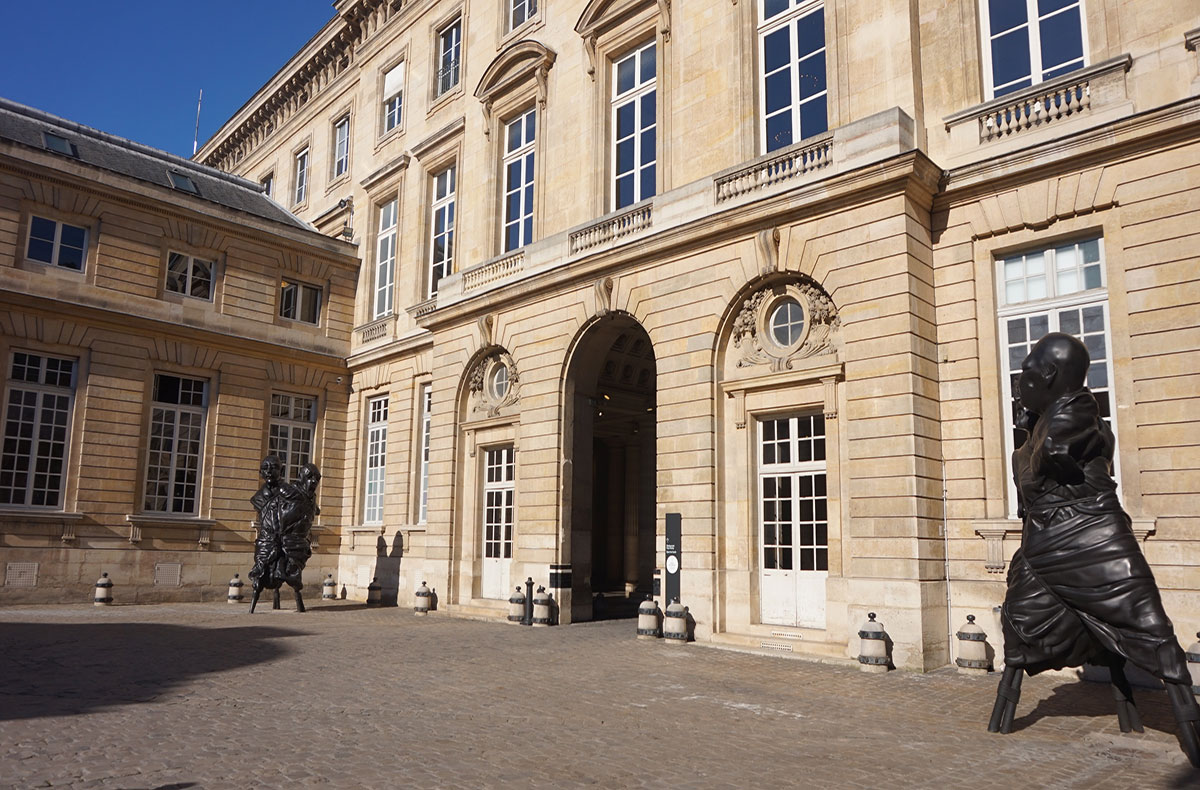 A Casa da Moeda de Paris 